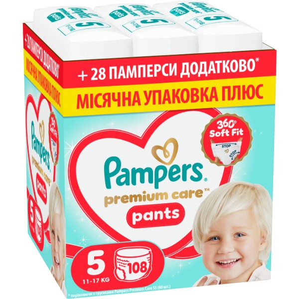 Фото - Одноразові підгузки-трусики Pampers Premium Care Pants Розмір 5 (11-17 кг) 108 шт (80894762)